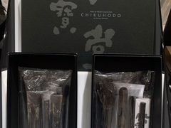 -伊势丹(现代城店)