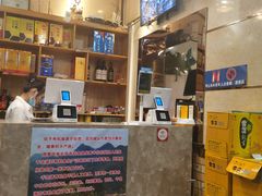 -梅飞酒家(桑园路店)