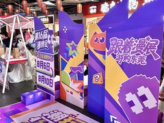 -民盈·国贸城