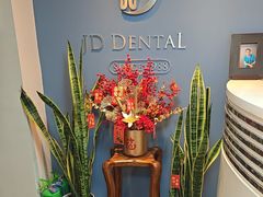 -精德口腔·种植修复·儿牙中心(财富中心店)