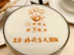 -太极精品菜·主题宴请餐厅(格兰云天亦庄店)