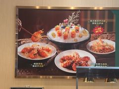 -稻香海鲜饭店(第一国际店)