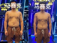 -NRG 健身私教CLUB(世博源店)