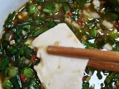-韩妹鱼庄·泸定老字号(泸定店)