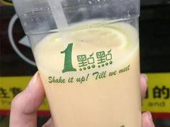 柠檬多多-1点点(东方宝泰店)