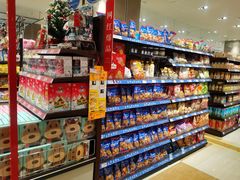 -伊藤洋华堂(温江店)