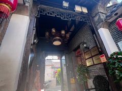 -燕喜堂·中华老字号(大明湖店)
