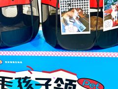-开元商城(西旺店)