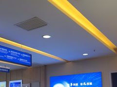 -武汉大学附属爱尔眼科医院(湖北总院)