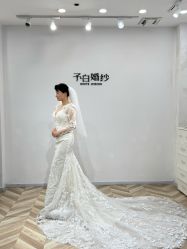 -予白婚纱礼服馆
