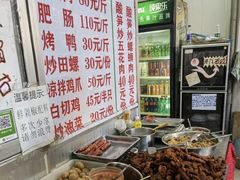 -谭老太正宗柳州螺狮粉(家和花园店)