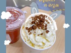 乌龙嬷嬷-伏小桃(茂业天地店)