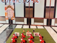 -UME影城(中国巨幕高新店)