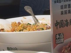 -前海沿·青岛菜(乐客城店)