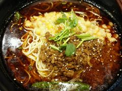 -好這口重庆小面(总店)