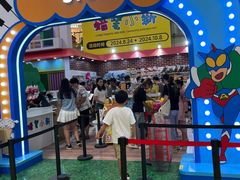 -大悦城(沈阳中街店)