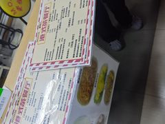 -蒙雅力港式茶餐厅(学人特色商业街店)