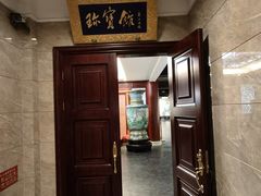 -中国景泰蓝艺术博物馆