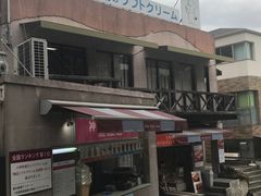 -神户六甲牧场(北野本店)