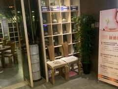 -正清和·推拿养生(黑石礁中心店)