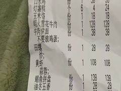 -帅哥买单(龙港店)