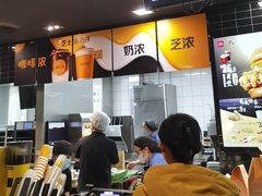 -麦当劳(凯德MALL太阳宫店)