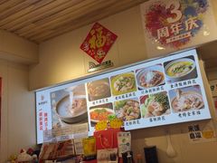 -叁煨蹄花·下饭盐帮菜(人民广场店)