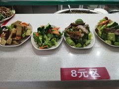 酱牛肉-东北农业大学饺子园