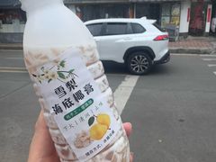 -丽姐传统糕点糖水店