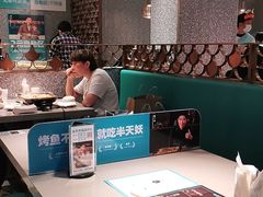 大堂-半天妖烤鱼(中山路店)