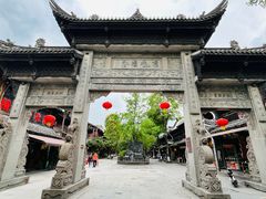 -崇州市街子古镇