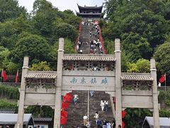 -台州府城(江南长城)