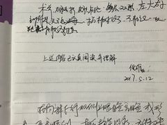 -上海华安整形外科门诊部