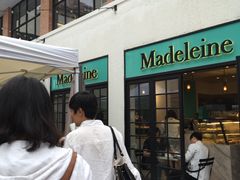 -Madeleine玛德琳(永平里店)