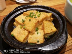 -新竹里馆·花园餐厅(兴苑路店)