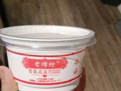 -老牌坊鲁菜名店(宽厚里店)