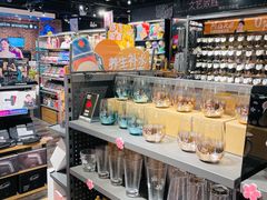 -酷乐潮玩(荟聚中心店)