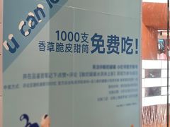 -美罗城