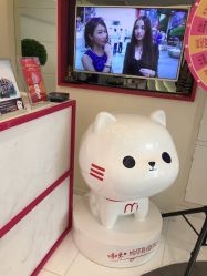 -咪咪比基尼脱毛专业店