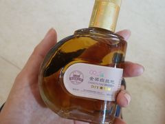 -北京张裕爱斐堡酒庄