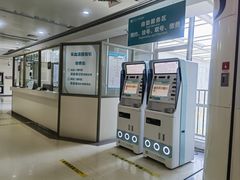 -南方医科大学深圳医院