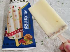 -迎宾楼(解放西街店)