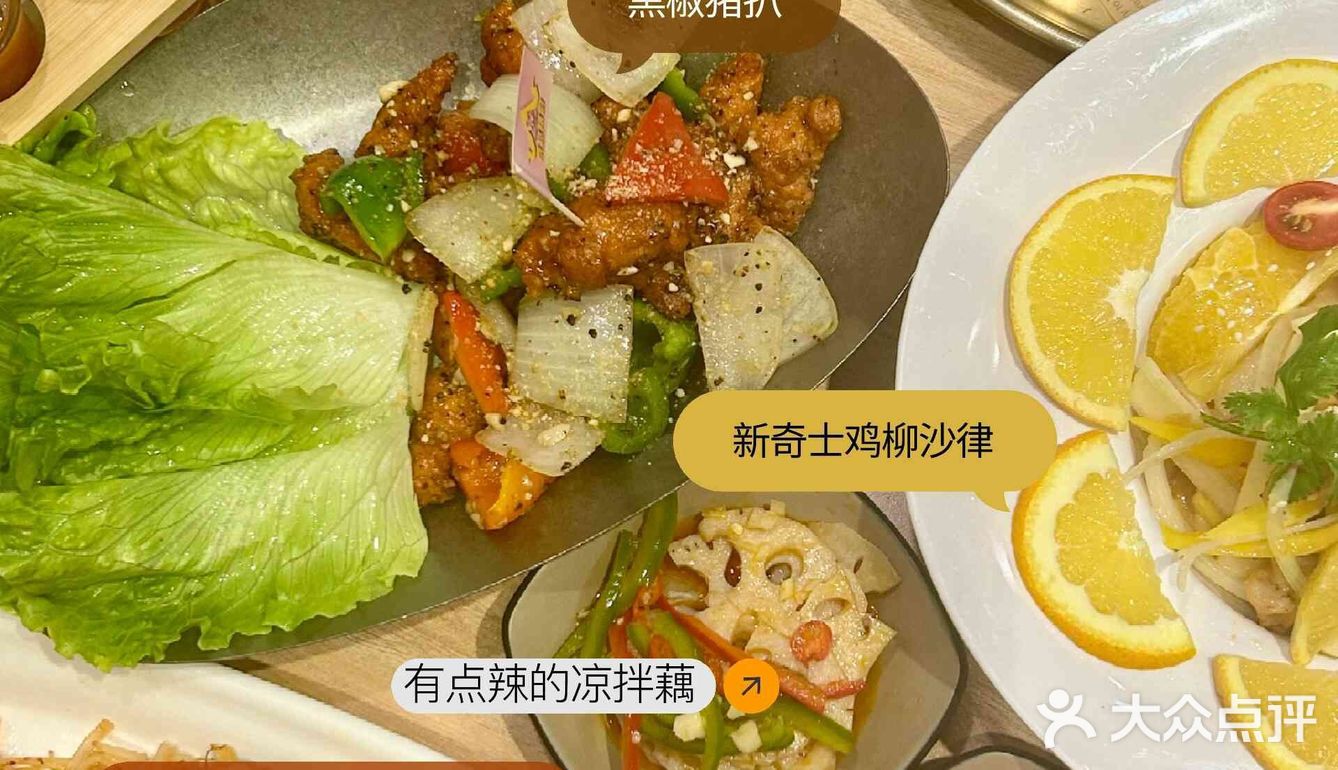 泰越精厨的东南亚风味，一口穿越到泰国🌴