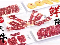 -一品牛鲜潮汕牛肉火锅(茶花园店)