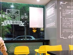 -糖匠(垂虹路店)