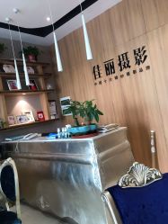 -奈斯影像婚纱摄影(拱墅店)
