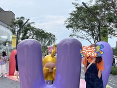 -东莞松山湖万象汇