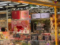 -泡泡玛特POPMART(侨福芳草地店)