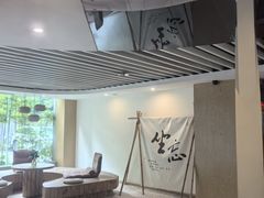 -乐山上善居·养心禅景酒店(世豪广场高铁站店)