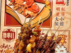 -福苗小骆驼烧烤(望京店)